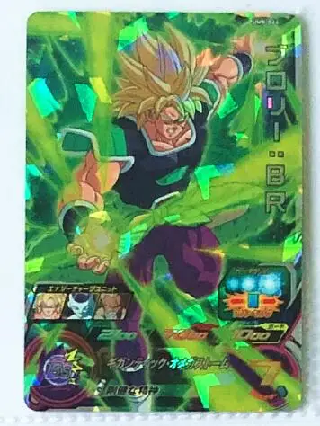 Япония Dragon Ball Hero Card 3 звезды UM8 SR игрушки Goku Хобби Коллекционные игры Коллекция аниме-открытки - Цвет: 3