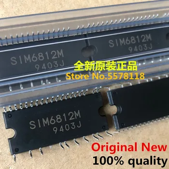 

1PCS SIM6812M SIM6812 SIM 6812M 6812 DIP MODULE