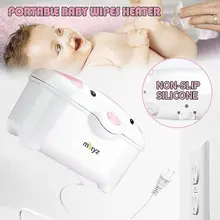 Домашний влажный полотенцесушитель детские салфетки нагреватель протирать hermostat теплый влажный салфетки для зимы портативная игрушка для детей нагревательная коробка