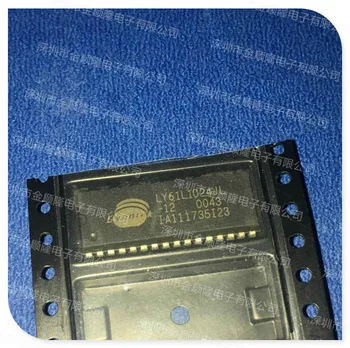

5pieces LY61L1024JL-12 128K X 8 BIT SOJ FLASH
