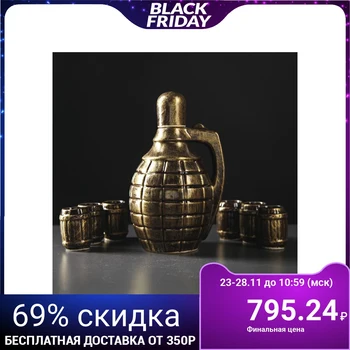 

Wine set, 7 pieces per set, 1.5 l / 0.1 ml