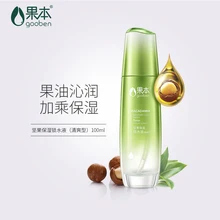 Gooben Acadamia масло тонер декоративная косметика Тоник Увлажняющий балансировка по уходу за кожей лосьон, масло Управление гиалуроновой эссенция 100 мл