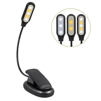 

Hot Desks Lamp 110LM Light USB Rechargeable Flexible 1.5 W LED Night Light Reading 3 Modes Adjustable LED Eye protection Lamp