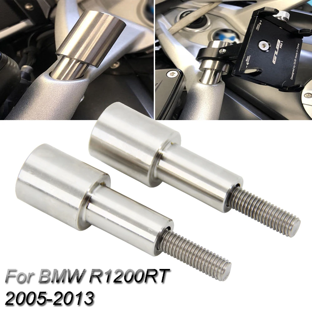Для BMW R1200RT R 1200RT R1200 RT мотоциклетные Изменение Многофункциональный расширения