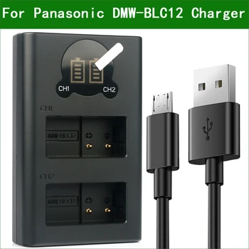 

BP-DC12 Dual USB Battery Charger for Leica V-Lux 4 V-Lux 5 Q (Typ 116) Q-P Digital