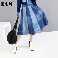 [EAM] джинсовая юбка с высокой эластичной резинкой на талии контрастного синего цвета, женская мода, новая весенняя Осенняя коллекция, 1D512