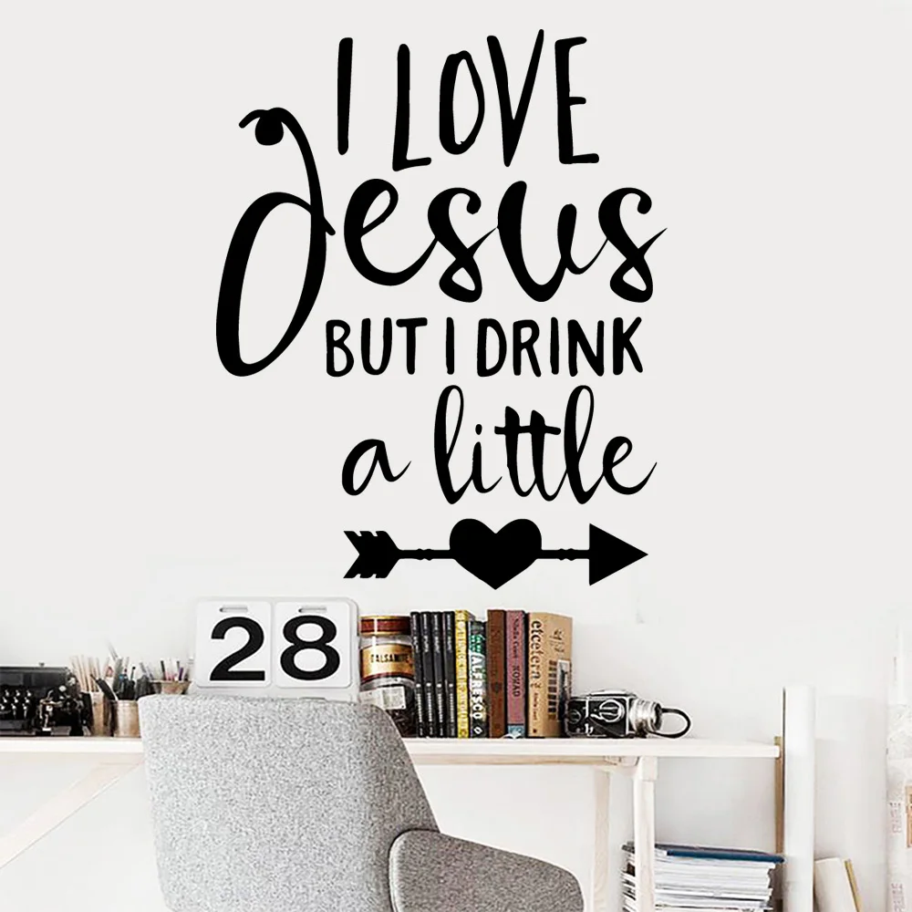 Drop Shipping love Jesus Wall Stickers Animal Lover Home Decoration