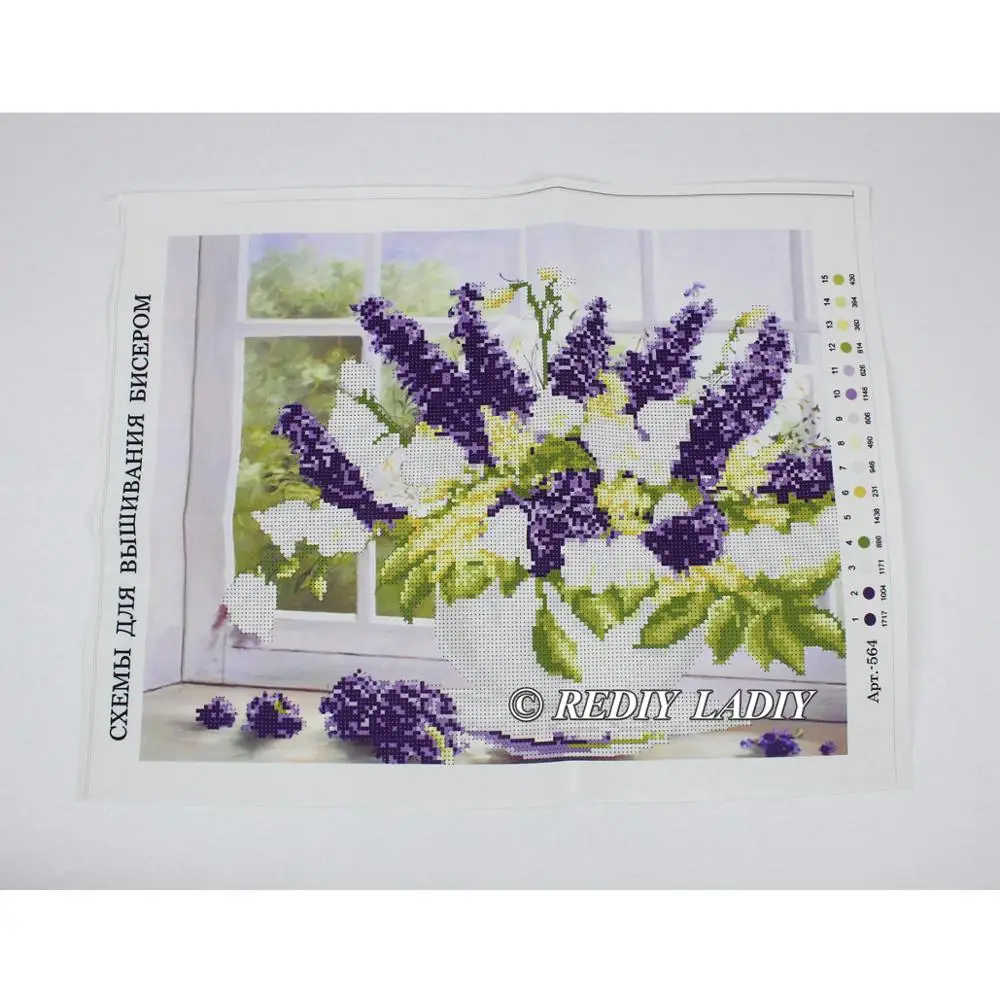 DIY Beaded Embroidery Kits Purple Lilacs Vase Needlework High Quality Beads Partial Crystal Beaded Cross Stitch Hobby& Crafts