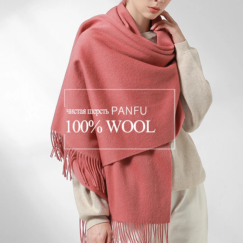 echarpe laine cachemire 40% violette foulard châle belle qualité