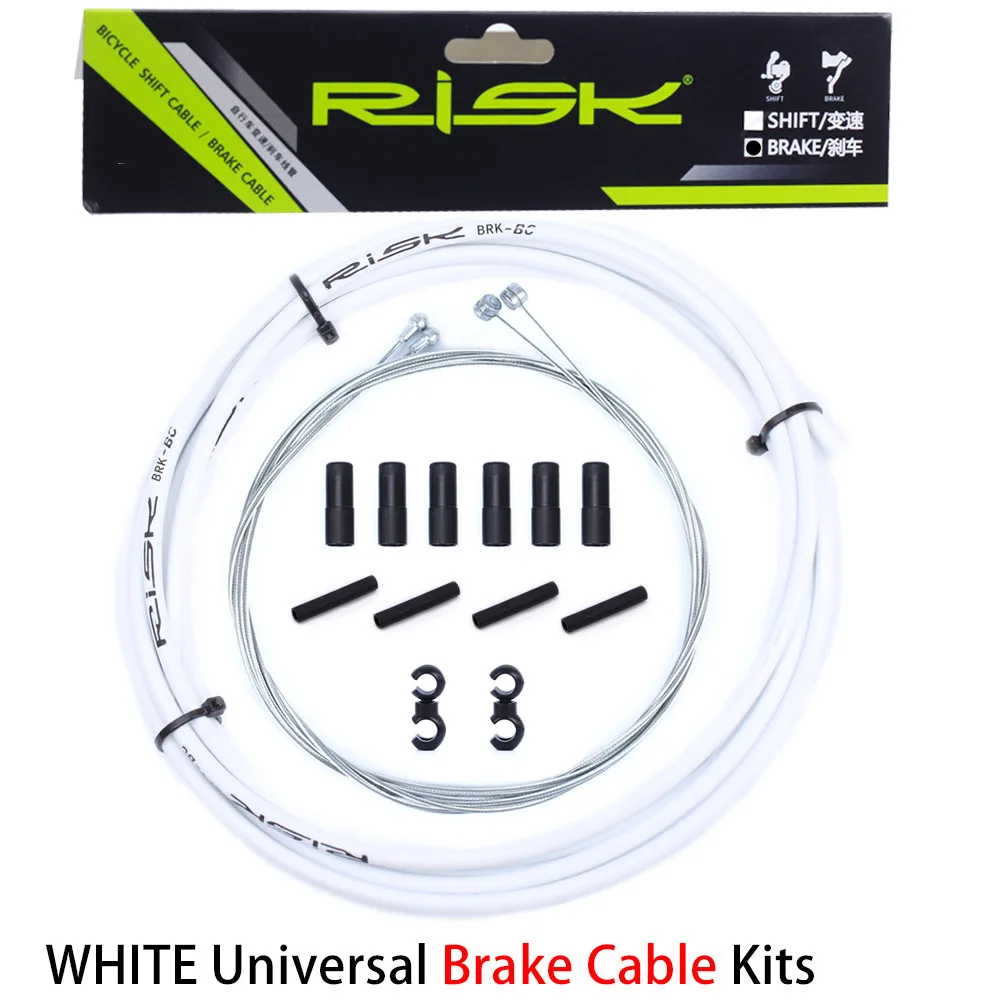 Brake Set White