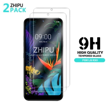 Перейти на Алиэкспресс и купить 2 шт закаленное стекло для LG K50S K50 K40S 2019 защита экрана 2.5D 9H закаленное стекло для LG K50S K50 K40S 2019 защитная пленка
