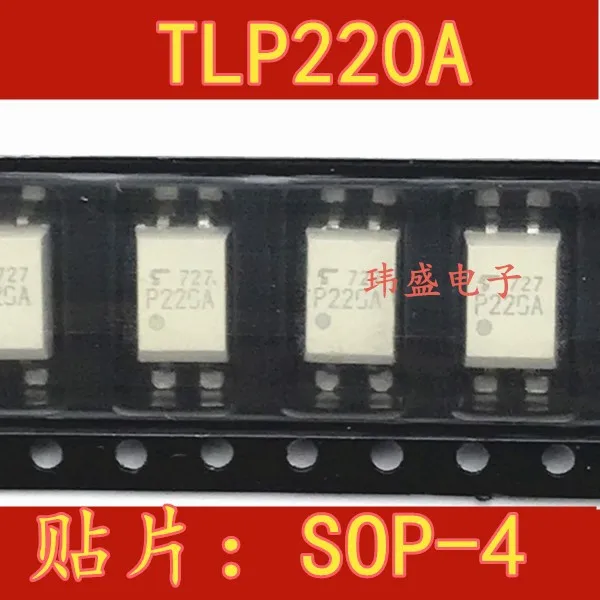 

Freeshipping 10PCS/LOT TLP220A P220A SOP-4
