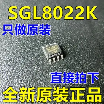 

SGL8022K SOP-8
