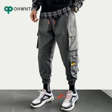 Мужские брюки-шаровары с боковыми карманами для бега, уличная одежда для мужчин, Осенние повседневные спортивные штаны в стиле хип-хоп, мужские брюки, мужские брюки