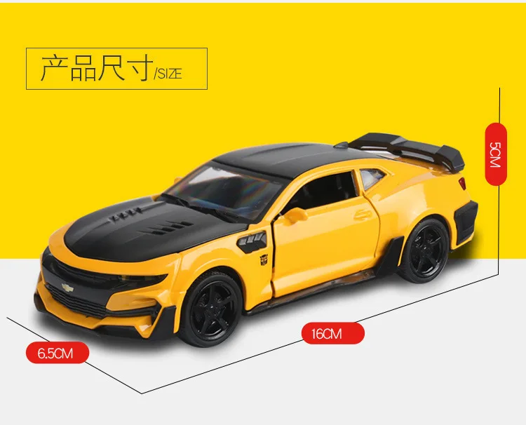 Лидер продаж Jianyuan 1: 32 Chevrolet Camaro брелок для автомобильных ключей, модель Бамблби», «воин дверного проема игрушка 3220a