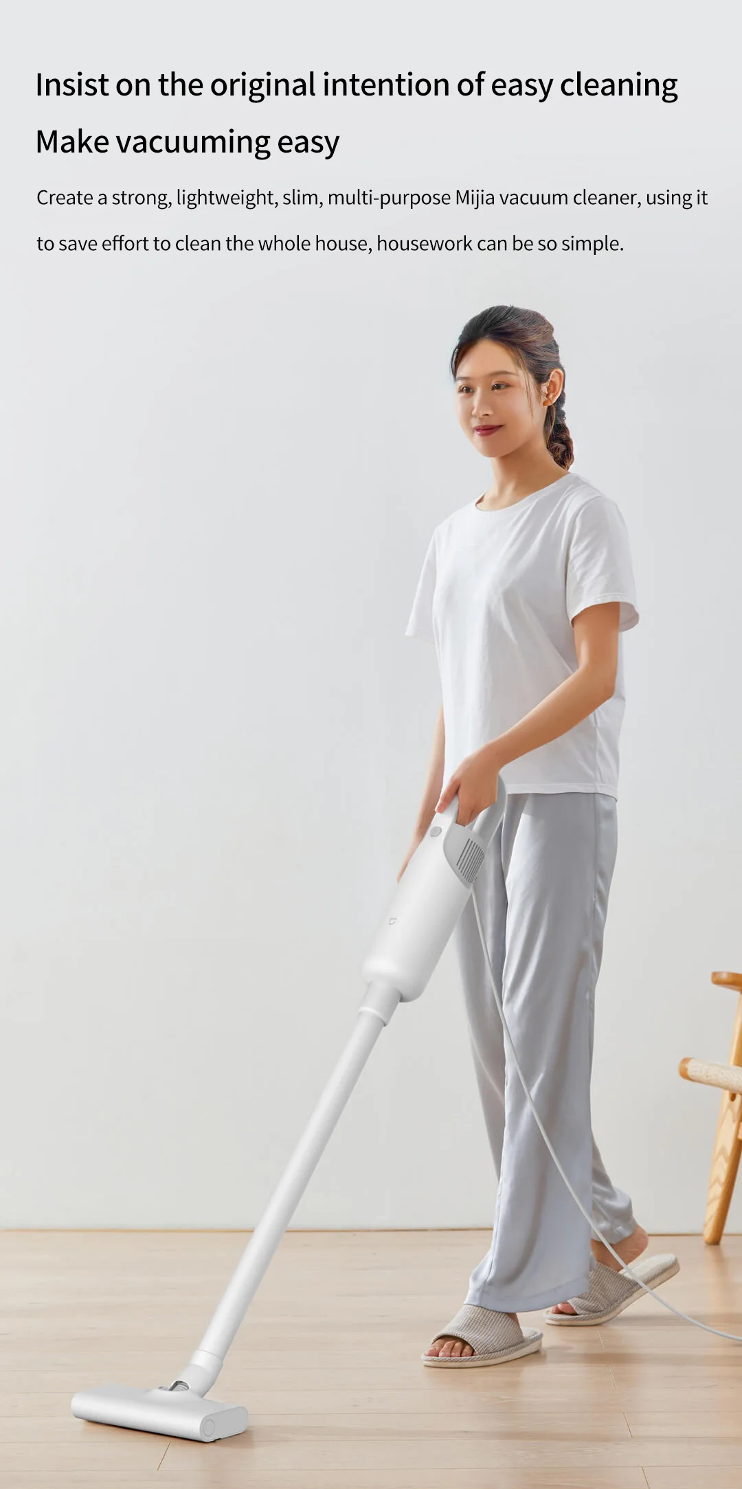 米家吸尘器1_03.jpg_.webp