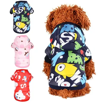 

Pet Autumn Winter Warm Printed Cotton Padded Hooded Jacket Dog Thickening 2 Legged Hoodie