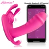 Bluetooth Female Vibrator Sexy Dildo For Women Butterfly Vibrator Sex Toys for Women APP Remote Control Vibrators for Couples 1