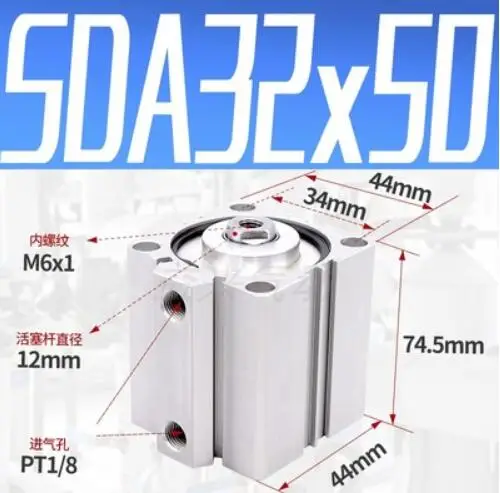 L-1