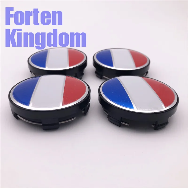 French flag wheel cap 03