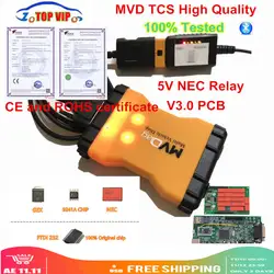 MVD TCS 2016,00 + keygen MVDiag Bluetooth V3.0 PCB TCS CDP Pro Поддержка W5.00.12 программное обеспечение Multi diag МВД OBD2 инструмент диагностики