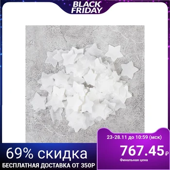 

Star confetti balloon filler, 2 cm, paper, 500 g, white