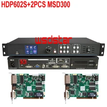 HDP602S+ 2 шт. MSD300 USB& SDI светодиодный видео процессор Вход USB/SDI/HDMI/DVI/VGA/CVBS 1920*1200 светодиодный экран в аренду видео процессор работать с MRV300-1 MRV336 MRV366 MRV328 MRV330-1 Лидер продаж
