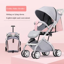 cheap prams online