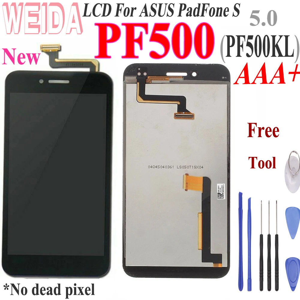 WeiDa/5 0 &quotФутляр для планшетофона ASUS S PF 500KL P93L 2A PF500 ЖК дисплей Дисплей кодирующий