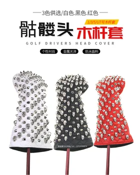 

Golf Skull Silver Riveting Nail Wooden Pole Sets Putter Sleeve Series 1/3/5/UT Wooden Rod Semi-L-Type Rod Cover