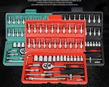 

46pcs Set Screwdriver Set High Carbon Steel Multifunctional Hand Tools Set of Socket Allen Wrench Car Repair Phillips Shaped Hex