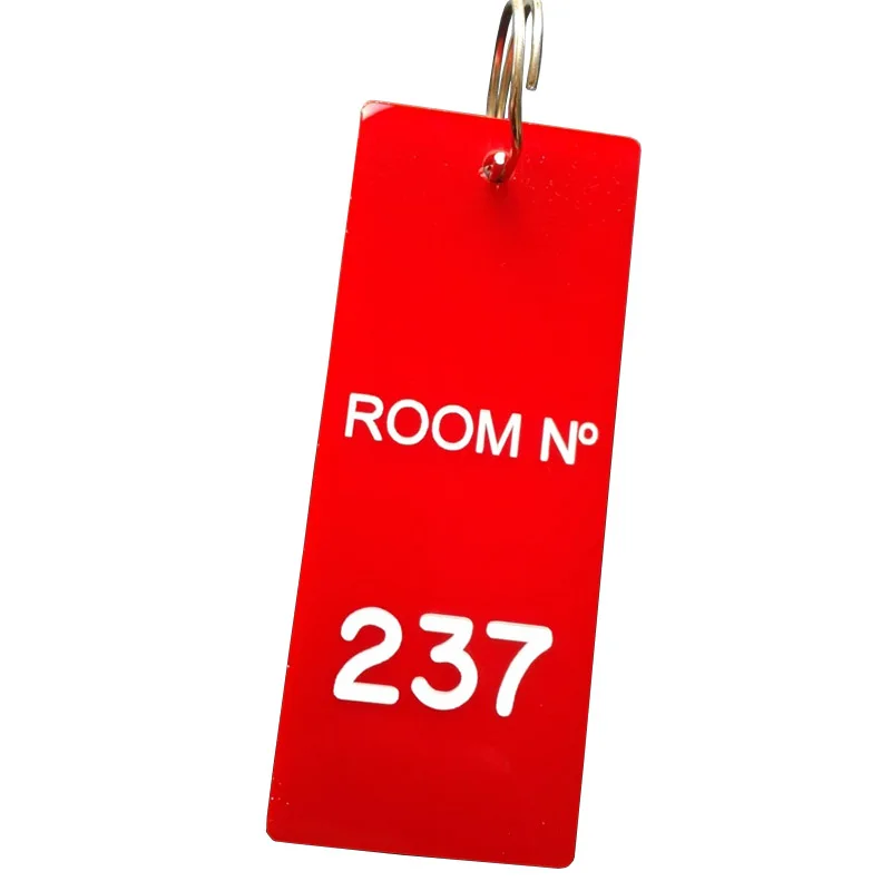 Сияющий, номер 237 брелок