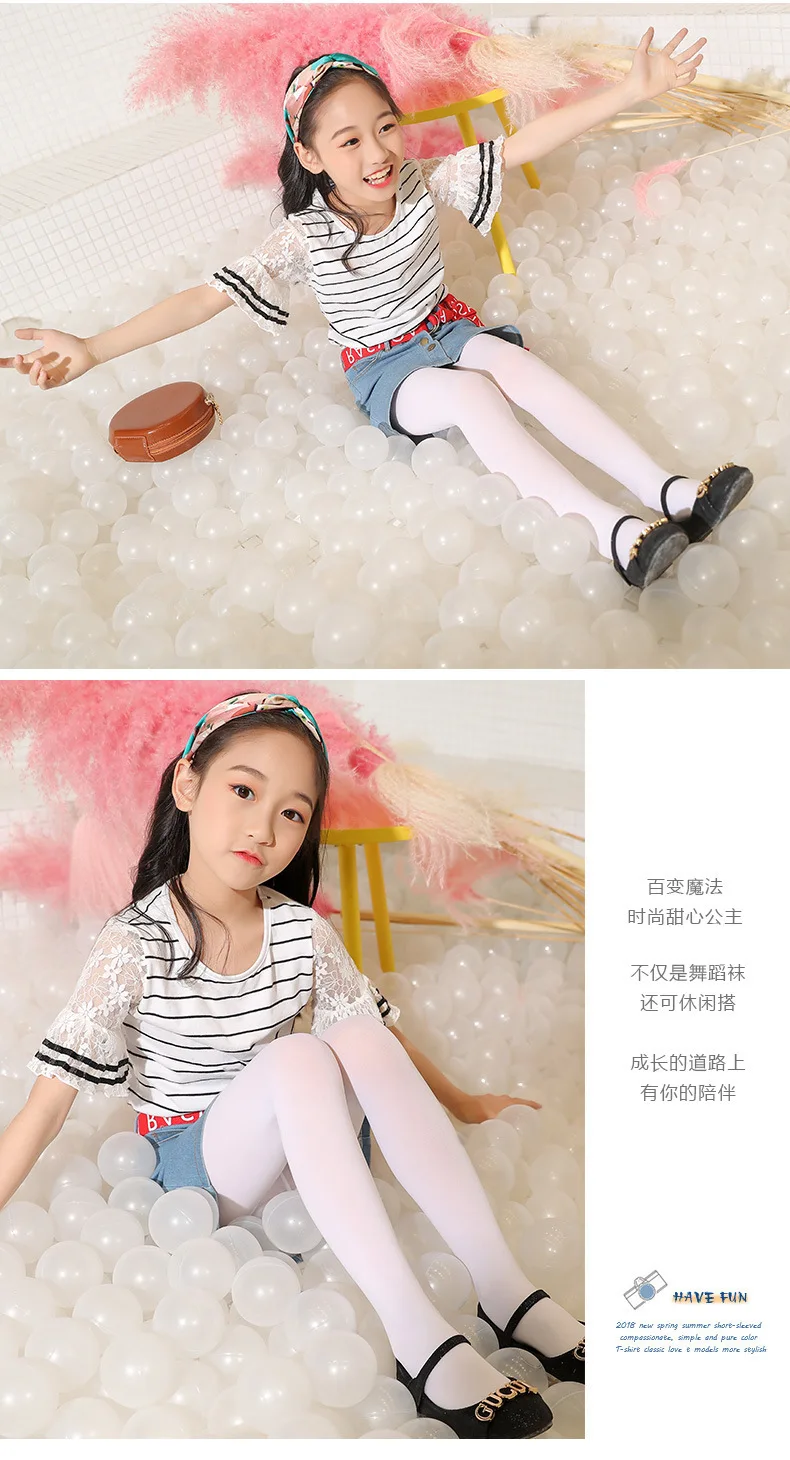 Panty-hose for Kids Upshift GIRL'S Leggings Thin Gymnastic White Dance Pantyhose Spring And Autumn Silk Stockings