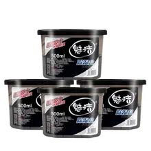 Meijie Household Activated Carbon Drying Agent Wardrobe Moisture Absorption Box Desiccant Indoor Fungicide 500 Ml