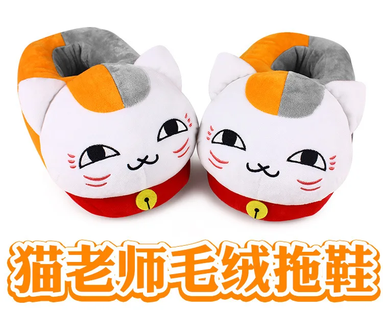 7407270846_1938377401