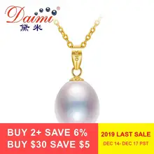 DAIMI из 18-ти кратного желтого золота Цепочки и ожерелья 8,5-9 мм пресноводный жемчуг Цепочки и ожерелья с подвесками Цепочки и ожерелья Для женщин простой ювелирные украшения
