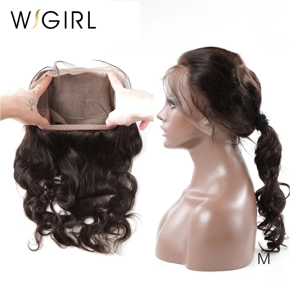 Wigirl объемная волна 360 фронтальная кружевная застежка с пучком Remy человеческие