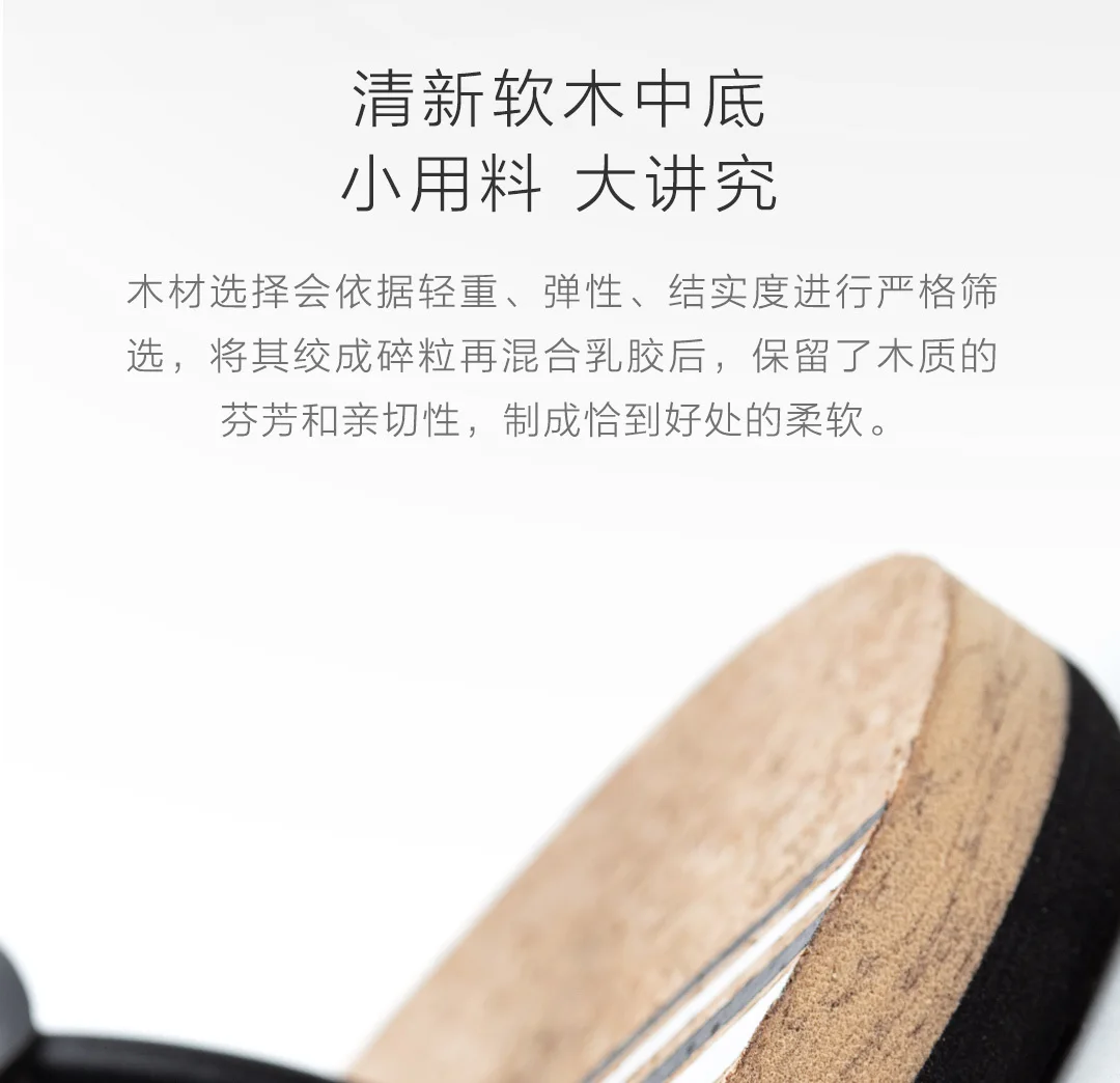 Xiaomi Flip Flops Two-color PVC Shoelace Comfortable Softwood Girl Casual Women Flip Flops Slippers Summer Beach Flip Flops