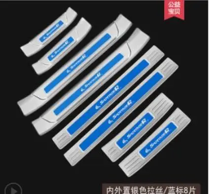 Decorative accessories of stainless steel doorsill for Kia Sportage Welcome Scooter door pedal in 2018