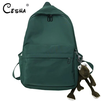 

Fashion Casual Simple Design Women Backpack High Quality Durable Nylon School Backpack Pretty Style Girls Scoolbag Backpack SAC