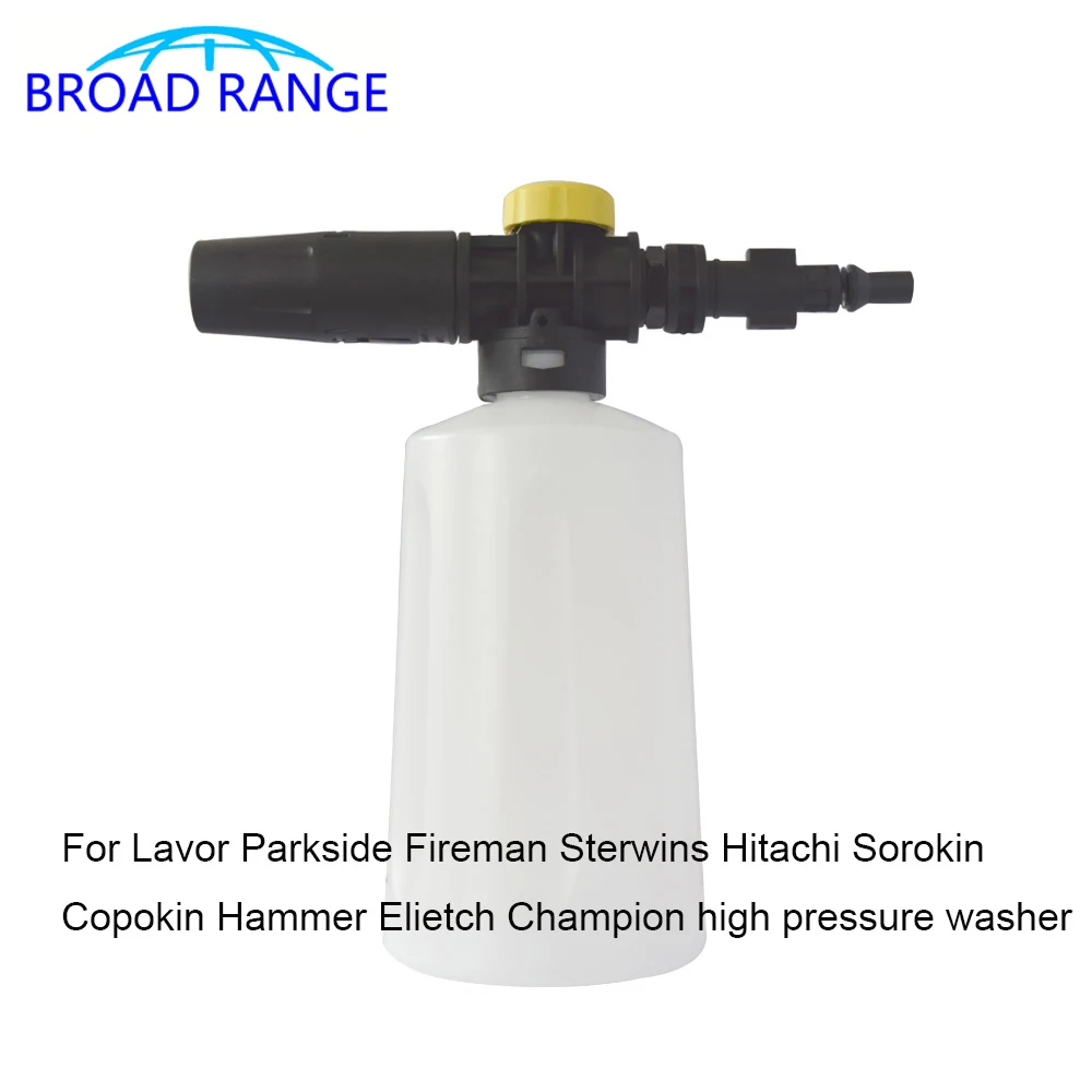 750ML Snow Foam Lance For Lavor Parkside Sterwin Fireman Car Pressure