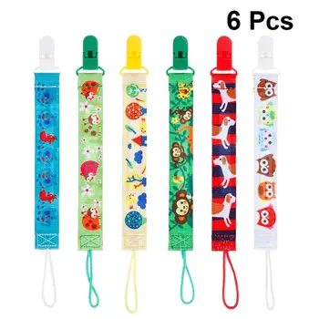 

6pcs Pacifier Clips Convenient Useful Pacifier Holder for Boys Infants Girls Pacifiers Leashes & Cases