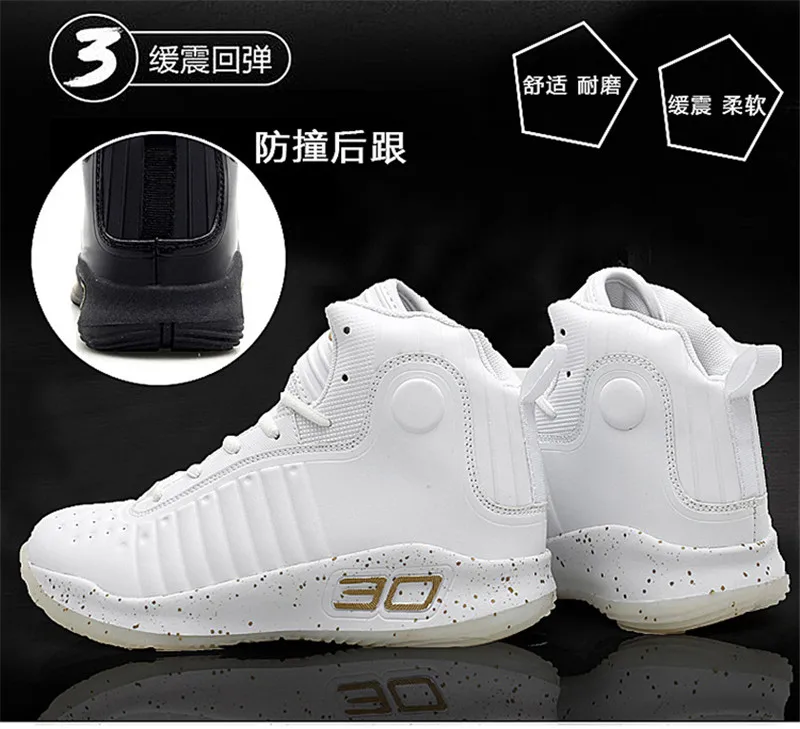 Мужская баскетбольная обувь; casua zapatillas hombre Deportiva Lebron; дышащие мужские Ботильоны; баскетбольные кроссовки; спортивная обувь