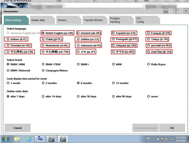 language1
