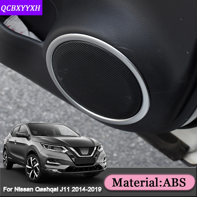 Для Nissan Qashqai J11- Rogue Sport- Автомобильный Дверной динамик звуковое кольцо с блестками дверь внутренняя рамка наклейка