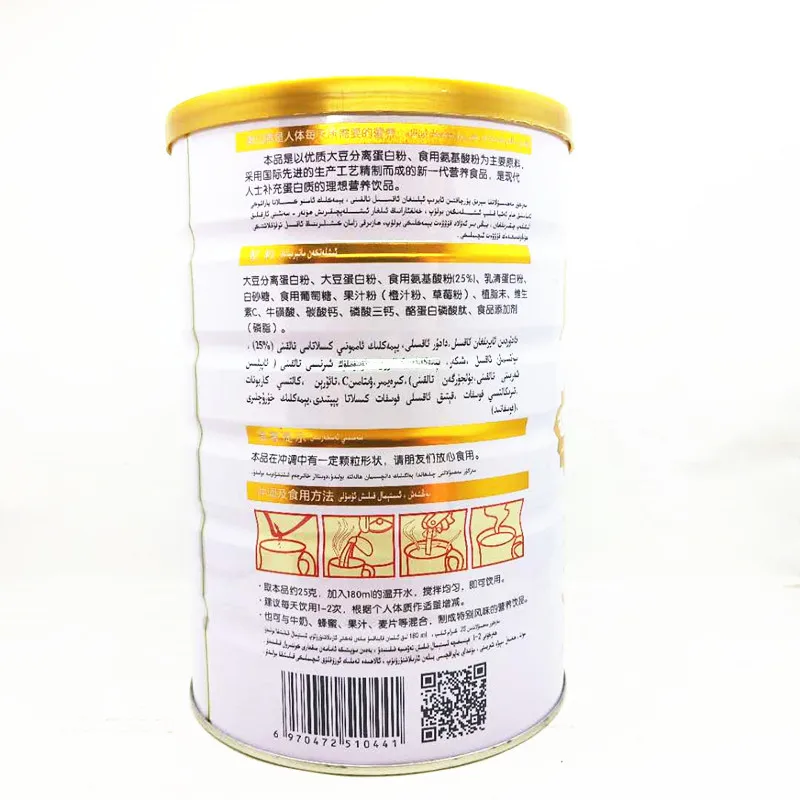 微信图片_20190523092636