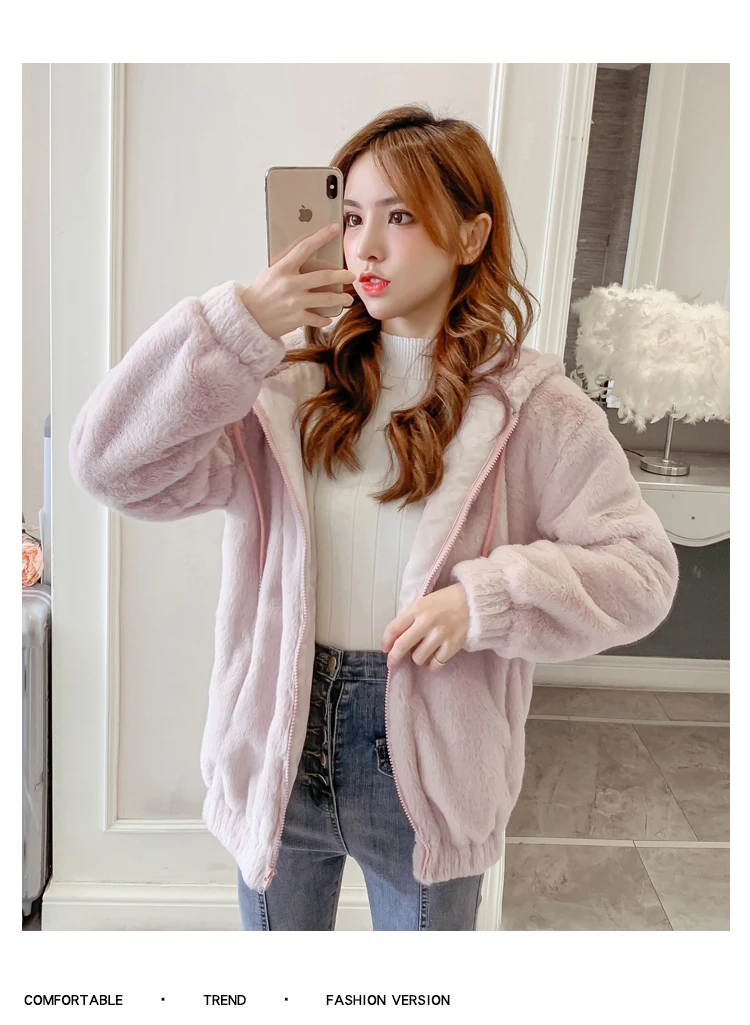 Rurouisbeir Winter New Korean Loose Plush Long Sleeves Velvet Fur Sweatershirt Hooded Jacket Female Coat
