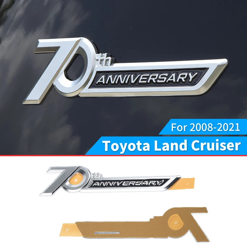 Для 2008-2022 Toyota Land Cruiser Prado 200 Lc300 Fj200 модифицированный 70 юбилейный логотип