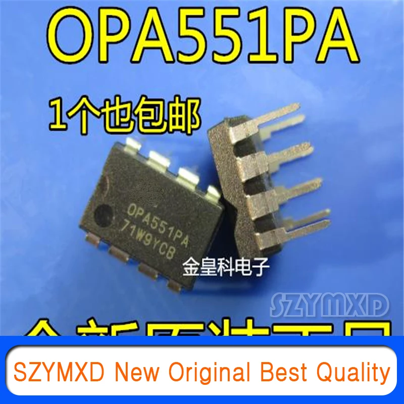 

5 шт./лот новый оригинальный OPA551PA операционный усилитель OPA551P, высокое напряжение, высокий ток, операционный усилитель, линейный пакет DIP8, чип в наличии