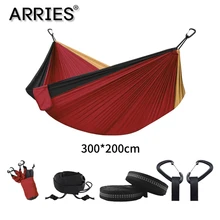 Hiking Camping 300*200 cm Hammock Portable Nylon Safety Parachute Hamac Outdoor Hammock Double Person Leisure Hamak